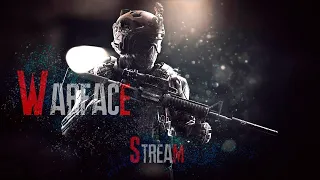 💥Стрим Warface💥Раздача пин-кодов-Розыгрыш пушки навсегда💸