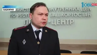 Суд выбрал меру пресечения водителю фуры