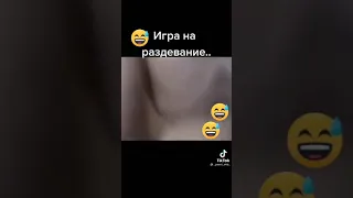 Парни пожалели  что заставили мужчину раздеться 😁