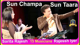 Sun Champa Sun Taara I Apna Desh I R D Burman I Kishore, Lata I Rajessh Iyer, Sarita Rajesh