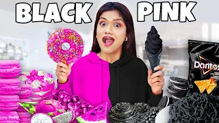 Eating Only ONE COLOR Of Food For 24 Hours | BLACK VS PINK FOOD CHALLENGE