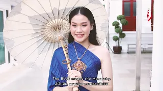 Chanoknan Rochanasmith - Miss Teen International Thailand 2023 Introduction Video