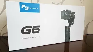 Feiyu g6 краткий обзор электронного стабилизатора для экшен камер GoPro, SJCAM, Yi и других.