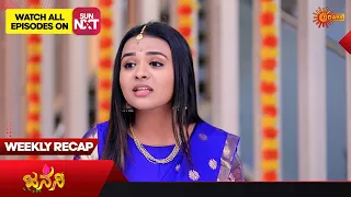 Janani | Ep 144 - 149  | Weekly Recap | Udaya TV | Kannada Serial