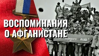 БОЙ СПЕЦНАЗА ГРУ. Против ДУХОВ В АФГАНИСТАНЕ!!!!!