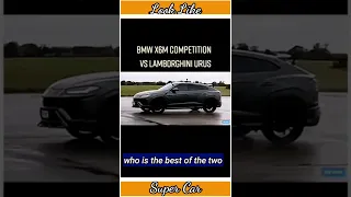 Bmw x6m Competition VS Lamborghini Urus 🔥🔥 #short #bmw #lamborghini #urus #carshow #richguy #foryo