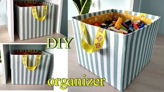 ОРГАНАЙЗЕР для хранения игрушек из картона СВОИМИ РУКАМИ | organizer cardboard diy