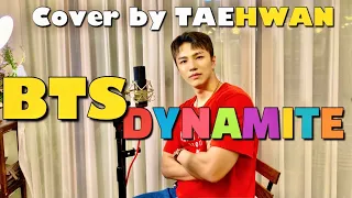 'BTS(방탄소년단) - Dynamite' COVER by VANNER(배너)-TAEHWAN(태환)