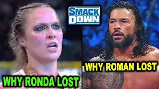 Why Roman Reigns Lost on SmackDown & Why Ronda Rousey Lost Title to Charlotte Flair - WWE News