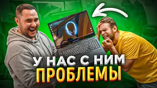 Москвич привез РЕДЧАЙШИЙ ALIENWARE на GTX880M SLI с проблемой🔥