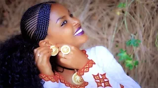 Milaw Tesfay - Sembeli / Ethiopian Traditional  Music 2019 (Official Video)