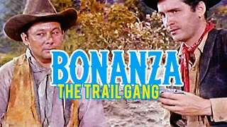 Bonanza 43 The Trail Gang (1960) Full Length Western