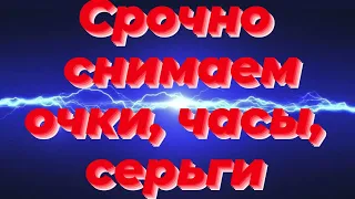 Как избавиться от депрессии. Тонус тела.