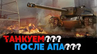 ТАНКУЕМ и ВЗРЫВАЕМ БК НА Т110Е4 + ОБНОВА 8.2 | WoT Blitz