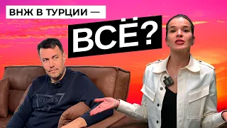 УЕЗЖАТЬ НЕЛЬЗЯ ОСТАТЬСЯ? что ждёт Аланью в ближайшем будущем?