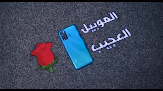 Itel Vision 1 pro review | !!موبيل اقتصادى بسعر مغرى