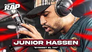 Junior Hassen Ft. Catani - Carré (Audio Officiel)