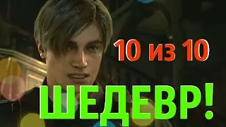 Обзор Resident Evil 2 Remake 1-Shot Demo