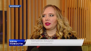 День. Новости TV5. Выпуск 15-00 за  18.01.2017