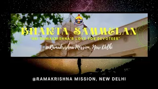 Bhakta Sammelan || 4th of April 2021 || Sri Ramakrishna Day
