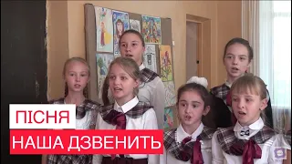 Пісня наша дзвенить