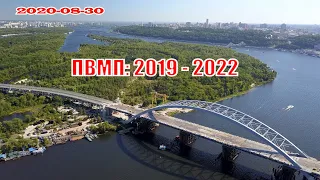 Подольско-Воскресенский мост 2019-2022: 8k 60fps