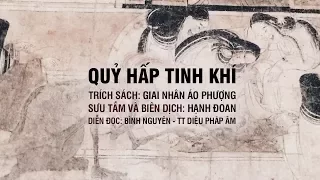 Quỷ Hấp Tinh Khí - Hấp Tinh Quỷ - Duyên Âm