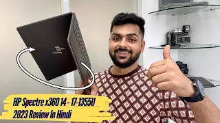 HP Spectre x360 14 with Core i7 13th Gen Unboxing & Review: More Power!