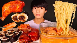 ASMR SPICY NOODLES, DRUMSTICKS, KIMBAP, KIMCHI (Eating Sound) | MAR ASMR