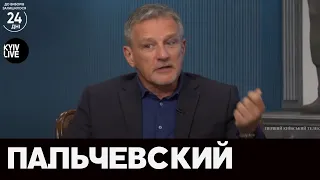 Вместо квартир - палатки под КГГА. Пальчевский на Кyiv Live, 01.10.20