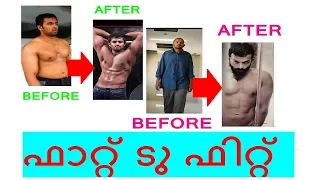 TOP 5 BODY TRANSFORMATION OF NEW MALAYALAM ACTORS