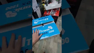 Eltronic 20-53 Fire Box 1200 отчёт покупателю Тюмень ⚠️для заказа +79250281767 ватсап,вайбер