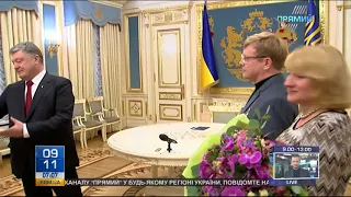 "РЕПОРТЕР" 7:00 від 9 листопада 2017 року