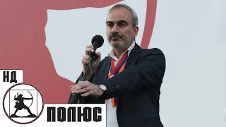 Жирайр Сефилян призывает проживающих в России армян не идти на фронт