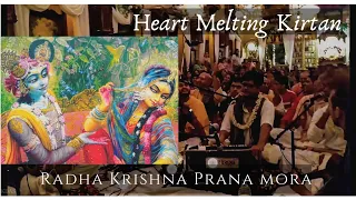 Kirtan Fest 2020 - Radha Krishna Prana Mora by Goloknath Das @ ISKCON Chowpatty