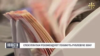 21 июл 2017 Пронько  вложения в долги США