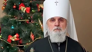 Новогоднее обращение митрополита Пермского и Кунгурского Мефодия