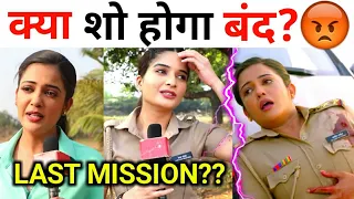 Kya Maddam Sir Ho Raha Hai Band | Last Mission Or Not | Dsp Anubhav Singh | Haseena Mallik | SonySab