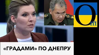 Харків - перший у черзі для загарбників?