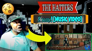 THE HATTERS - Я ваще! [Music Video] - Producer Reaction