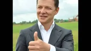 Lyashko i Shevchenko