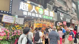 油麻地 #新開張【超人燒鵝】#優質2餸飯 煙燻爆汁燒鵝/燒豬皇！Hong Kong's newly opened Superman Roast Goose/Premium 2-dish Rice !