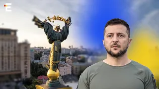 🇺🇦Привітання Президента з нагоди Дня Незалежності України