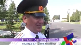 «50-летие войсковой части 34/68». 20-06-2006