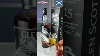 Виски Glen Scotia 15 лет, Шотландия. Обзор, оценка, мнение, дегустация, отзыв, алкоблог, выпуск.