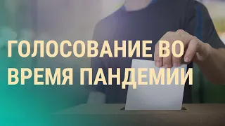 Полмиллиона заболевших в России | ВЕЧЕР | 11.06.20