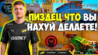 S1MPLE ПОДГОРЕЛ ОТ ИГРЫ FPL ИГРОКОВ! СИМПЛ УНИЧТОЖАЕТ 3500 ЭЛО И ИГРАЕТ FPL (CS:GO)