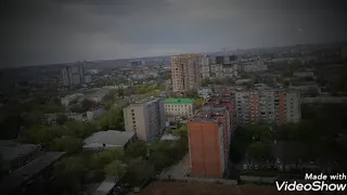 Оставайся дома Ростов!