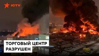 ПОЖАР В МОСКВЕ — первые кадры ОГРОМНОГО ПЛАМЕНИ