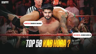 CONQUEROR DONE😎 | KYA AAJ TOP 50 HO PAYEGA? | BGMI LIVE